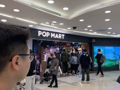 -GODIVA(王府井apm店)