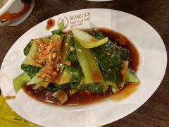 -松發肉骨茶(先得坊店)