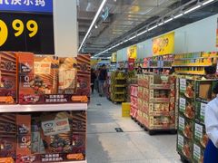 -沃尔玛购物广场(南城印象汇店)