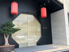 -禧宴Joyous Restaurant(禧园店)