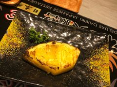 -极尚大瀛喜日本料理(铜锣湾店)