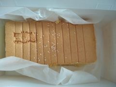 -汤姆大师傅鲜香牛肉饼(深圳保利文化广场店)