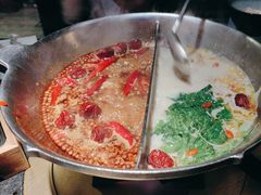 -湊湊火锅·茶憩(新中关购物中心店)