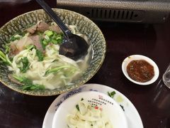 -五牛头