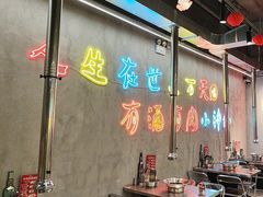 -灶边炉台·东北融合烤肉(南山店)