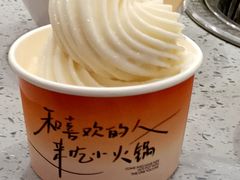 -喜家自助小火锅(乐客城店)