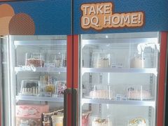 -DQ·蛋糕·冰淇淋(通州万达店)