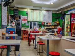 -一家人面馆(三条巷店)
