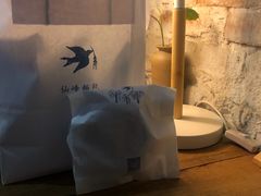 -仙峰天然面包(迎宾路店)