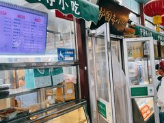 -护国寺小吃(新街口店)