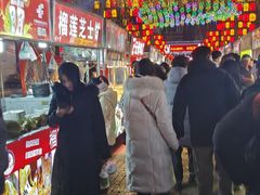 -清真老马家国华牛奶鸡蛋醪糟(正宁路店)