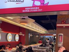 -龍歌自助小火锅(秦淮水游城店)