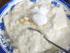 -马打滚