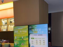 -金色印象·4K影院式足体养生(石碾盘店)