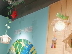 -云中鱼蒸汽石锅鱼(川沙百联店)