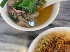 -竹园竹升面(西关总店)