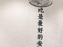 -万达广场(大明宫店)