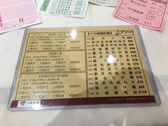 -稻香(马头围道店)