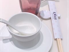 -太兴餐厅(东方广场分店)