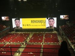 -华润深圳湾体育中心-“春茧” 体育馆