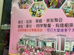 -佛有缘素食馆·荔湾老字号(陈家祠首店)