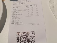 -天喜酒楼饭市·茶市(同德皇宫店)