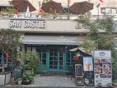 门面-SEN CASTLE城堡西餐(创意设计中心店)