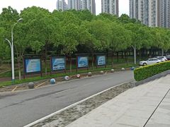 -汉江湾体育公园