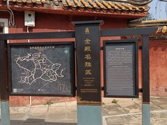 -昆明市金殿名胜区