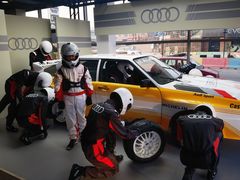 -金港秋名山·双层卡丁车场