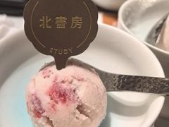 -北書房·墨宴(国际博览中心店)