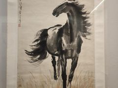 -徐悲鸿纪念馆