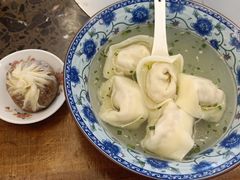 -217笋干馄饨