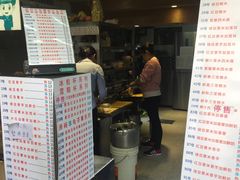 菜单-百花传统甜品店(原址店)