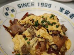 -柠檬树茶餐厅(海雅缤纷城店)