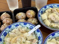-217笋干馄饨