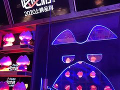-烤匠麻辣烤鱼(青羊万达店)