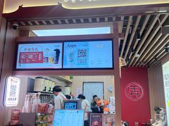 -茶话弄(北京凯德MALL大峡谷店)