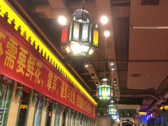 -驿楼兰·新疆菜(火车站店)