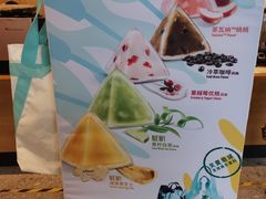-星巴克(福州万象九宜城分店)