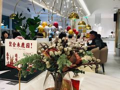 -Deer Park鹿园西餐(仁恒置地广场店)