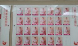 点击看大图 -仕馨·优若家月子会所(萝岗店)