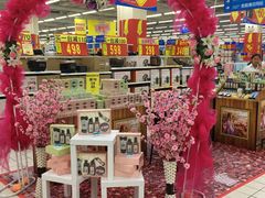 -沃尔玛(前山店)