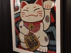 -富山日式料理(宽厚里店)