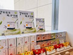 -奈雪的茶(金凤万达PRO店)