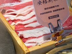 -鲜潭蒸汽石锅鱼(五道口购物中心店)