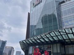 -合景·悠方(成都店)