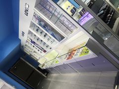 -提一眼镜·蔡司·依视路(小寨店)