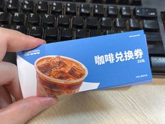 -Something For(中洲湾店)