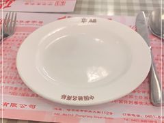 -华梅西餐厅(哈尔滨中央大街店)